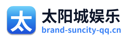 太阳城娱乐